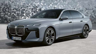 BMW Serie 7 M760e xDrive