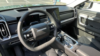 JAECOO Jaecoo 7 1.5 TGDI SHS-H Pure